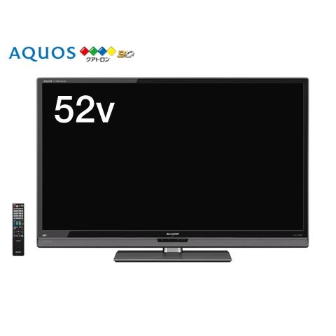 【送料無料】シャープ デジタルハイビジョン液晶テレビ LED AQUOS（アクオス） クアトロン3D 52V型 LC-52L5