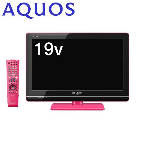 【送料無料】シャープ デジタルハイビジョン液晶テレビ AQUOS（アクオス） 19V型 LC-19K5-P（ピンク）