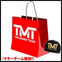 HB-002 THE MONEY TEAM TMT 福袋第二...