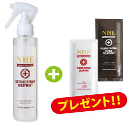 【洗い流さないトリートメントに迷ったらコレ!】【ノンシリコン】NHEキューティクルリペアトリートメント150ml(ST)(縮毛矯正/くせ毛/うねり/広がり/アイロン/ドライヤー/パーマ/カラー/ダメージ)シリコン剤に頼らず髪本来のツヤ・指通りを復活させたい方に。