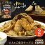【メディアで紹介されました!人気上昇中!】 レビュー特典!300円分クーポンGET!トトチップる 魚の皮のチップス 60g 2個セット おつまみ ギフト 魚の皮 チップス 白身魚の皮 おやつ 【PB】 1,500円