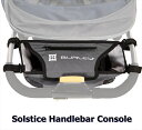 【即納】Solstice Handlebar Console<ハンドルバー・コンソール>あると便利なコンソール、お散歩・トレーニングに最適!