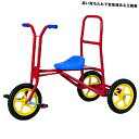 スーパー三輪DX 大型三輪車