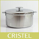 冷蔵庫ドアポケットの整理と収納 野田琺瑯 Sサイズの保存容器 Lovehome 収納 インテリア Powered By ライブドアブログ