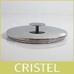 CRISTEL ( クリステル ) ステンレス蓋 G22cm グラフィット・シリーズ　（メーカ保証10年）.