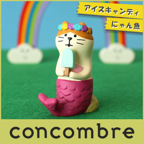 RRu ( concombre ) fR ( DECOLE ) RRtFX u ACXLfBɂ v ZSV-37630 ܂ ₵ }XRbg .