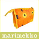 【ポイントUP中!】マリメッコ、化粧ポーチ、小物入れ、ポーチコーティング仕様marimekko MINI UNIKKO MAKE UP BAGS/ HIPAUS ミニウニッコ ポーチ(S)オレンジ.