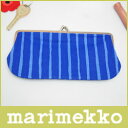 【20%OFF!】マリメッコ、ポーチ がま口 財布marimekko PICCOLOSILMALASI KUKKARO小物入れ(横長)/ブルー.