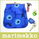 【20%OFF!】マリメッコ、ポーチ がま口 財布ミニ ウニッコ柄marimekko / MINI UNIKKO KESKIKOKOINEN KUKKARO小物入れ(大)/ブルー.