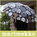 マリメッコ、おりたたみ傘お花 柄 フラワー お花模様marimekko / 折りたたみ傘 KUKKATORI ( クッカトリ ) / 花柄 ブラック10P16Nov09