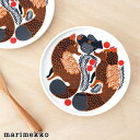 マリメッコ ケトゥンマルヤ ミニ プレート 13.5cm / ホワイト×ブラウン×ブラック marimekko Ketunmarja plate 135mm 【 正規販売店 】