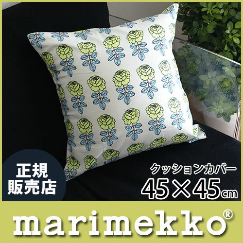 正規販売店 】マリメッコ ( marimekko )ヴィヒキルース 正規販売店 】マリメッコ ( marimekko )ヴィヒキルース