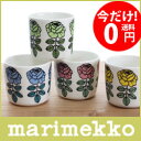  マリメッコ ( marimekko )COFFEE CUP ( コーヒー カップ ) Vihkiruusu （ ヴィヒキルース ） ラテマグ /単品 . マリメッコ 食器 キッチン マグ コップ 湯のみ　湯呑み