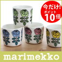  マリメッコ ( marimekko )COFFEE CUP ( コーヒー カップ ) Vihkiruusu （ ヴィヒキルース ） ラテマグ /単品 . マリメッコ 食器 キッチン マグ コップ 湯のみ　湯呑み