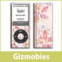 【ポイントアップ中!】【送料無料】 iPodケース アメリカ発!新感覚 ipodカバー IPODプロテクター iPod nano 4th対応Gizmobies / ギズモビーズ hana-ga-saku (iPod nano第4世代用) .