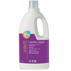 SONETT(ソネット)ウォッシュリキッド2L(洗濯用液体洗剤).