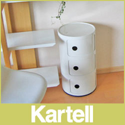 Kartell　Componibili カルテル　コンポニビリ　3段 / ホワイト 「ラッピング不可」「時間指定不可」.