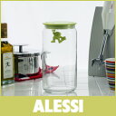 ALESSI ( アレッシー アレッシィ ) GIANNIジャンニ キッチンボックス Lサイズ / イエロー.