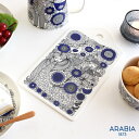 アラビア ARABIA Pastraali パストラーリ サービングプラター 【 正規販売店 】