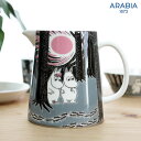 アラビア ( ARABIA ) ムーミン ( MOOMIN ) ピッチャー 1L / アドベンチャー ムーブ 【 正規販売店 】
