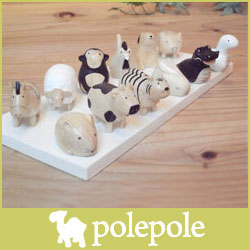 polepole ( ぽれぽれ ) ぽれぽれ動物　 木製えとシリーズ　十二支＋台座セット 　.