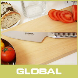 GLOBAL / グローバル 包丁　G-4 文化　18cm ( 肉切り、野菜切り、菜切り、和包丁 ).