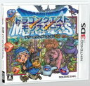 (メール便送料無料)(3DS)ドラゴンクエストモンスターズ テリーのワンダーランド3D(新品)(あす楽対応)(メール便送料無料)(3DS)ドラゴンクエストモンスターズ テリーのワンダーランド3D