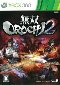 (メール便送料無料)(XBOX360)無双OROCHI2(新品)(取り寄せ)