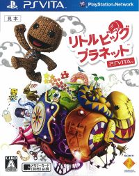 (ネコポス送料無料)(PSV)リトルビッグプラネット PlayStation Vita(新…...:famicom-plaza:10017677