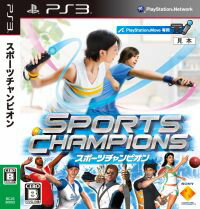 (メール便送料無料)(PS3)スポーツチャンピオン(PlayStation Move専用タイトル)(新品)