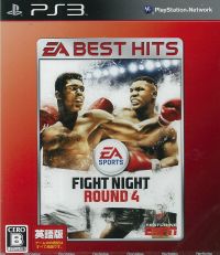 (メール便送料無料)(PS3)ファイトナイトラウンド4(EA BEST HITS)(新品)(取り寄せ)