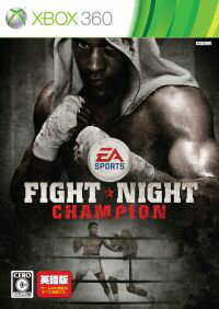 (メール便送料無料)(XBOX360)Fight Night Champion(ファイトナイト チャンピオン)(英語版)(新品)(取り寄せ)