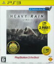(メール便送料無料)(PS3)HEAVY RAIN(ヘビーレイン) －心の軋むとき－(PLAYSTATION3 the Best)(新品)(あす楽対応)