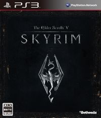 (メール便送料無料)(PS3)The Elder Scrolls 5:Skyrim(ザ エルダースクロールズ5:スカイリム)(18歳未満購入禁止)(新品)
