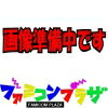 (メール便送料無料)(3DS)ちび☆デビ!(新品) (2012年9月27日発売)