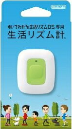 (メール便送料無料)(DS)生活リズム計(新品)(取り寄せ)