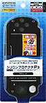 (メール便送料無料)(PSP)シリコンプロテクタP3 ブラック(新品)(あす楽対応)