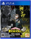 (メール便送料無料)(PS4)僕のヒーローアカデミア One...