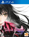 (ネコポス送料無料)(PS4)テイルズオブベルセリア(特典:プロダクトコード付き)(新品)(取り寄せ)