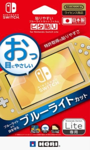 日常雑記 面白いことや興味を持ったこと アルスラーン戦記16巻 天涯無限 キシュワードについて ネタバレあり