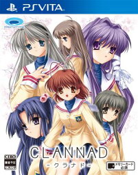 (ネコポス送料無料)(PSVita)CLANNAD クラナド(新品)(取り寄せ)