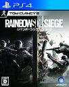 (ネコポス送料無料)(PS4)レインボーシックス シージ(新品)(あす楽対応)