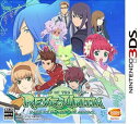 (ネコポス送料無料)(3DS)テイルズオブザワールド レーヴユナイティア(特典:楽曲ダウンロードコード付き)(新品)(あす楽対応)