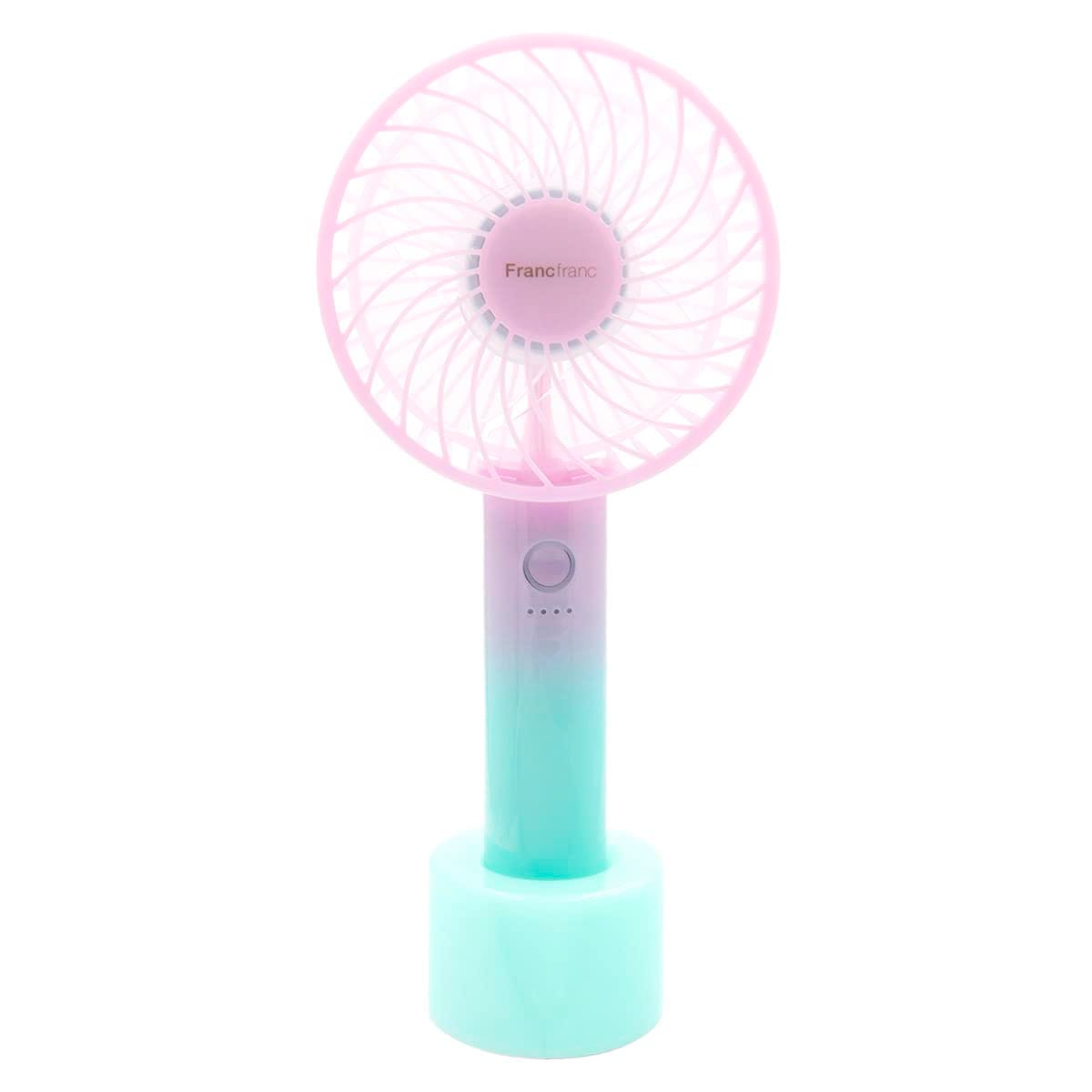 ハンディファン 充電 扇風機 フランフラン <strong>グラデーション</strong> Francfranc FRAIS HANDY FAN GRADATION 手持ち USB 充電スタンド 軽量 充電式 携帯 2023 (パープル)