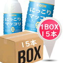 ◆冷蔵◆イドン【二東】生マッコリ-1LPET【1BOX*15本】E-DONG/E-dong/韓国食品/キムチ/チヂミ/お酒/にっこり/韓国お酒/チャングンソク/韓国マッコリ/二東/韓国食材/ドリンク/美味しい まっこり/韓国酒/酒/サケ/さけ/安い/生マッコリ