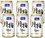 ソウル月梅マッコリ(CAN)350ML【6缶】厳選した原料 生マッコリの味を忠実に再現 低アルコールのお酒 大韓民国最高の濁酒 名品酒認定を授与 2,490円