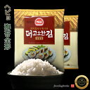 ヘピョ 海苔 全形「7枚入り」1袋【1個】韓国食品 韓国/韓国料理/韓国食材/韓国お土産/お土産/韓国海苔/海苔/韓国のり/のり/ヘピョウのり/ヘピョのり/非常食/防災用/防災グッズ/母の日/お歳暮/お中元/お贈り物/ギフト/プレゼント