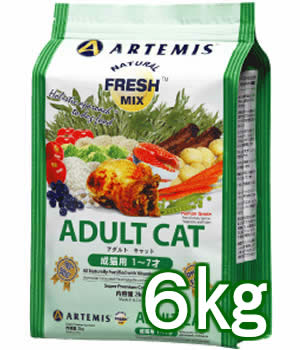 【取寄商品】アーテミス　アダルトキャット　成猫用　6kg