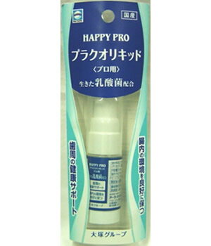 アース・バイオケミカル　HAPPYPRO　プラクオリキッド　9ml