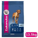 【正規品】ユーカヌバ ラージ シニア シニア用 大型犬用 5歳以上 13.5kg(10100143)●